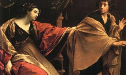Joseph And Samson